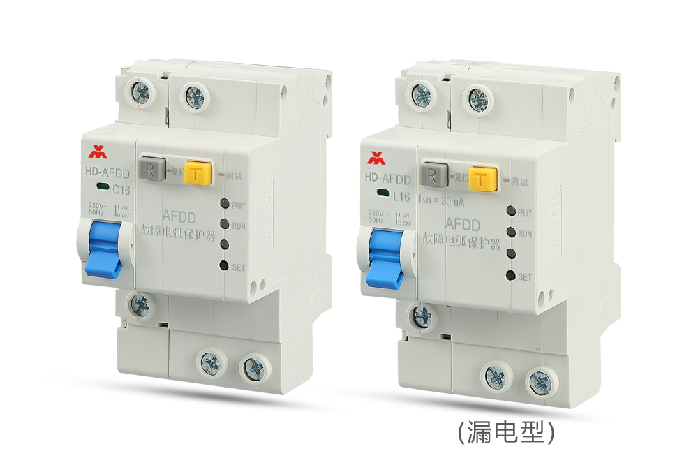 C65 1P故障電弧保護器